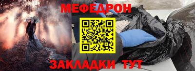 сатива Моздок