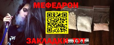 MDMA Можга