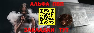 сатива Моздок