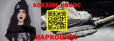 сатива Моздок