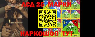 ПСИЛОЦИБИНОВЫЕ ГРИБЫ Можайск