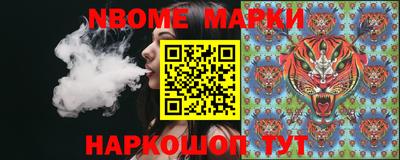 сатива Моздок