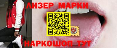 сатива Моздок