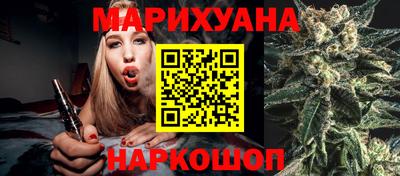MDMA Можга