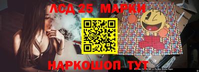 ПСИЛОЦИБИНОВЫЕ ГРИБЫ Можайск
