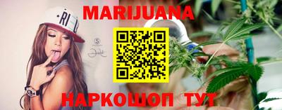 MDMA Можга