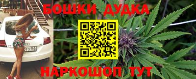 ПСИЛОЦИБИНОВЫЕ ГРИБЫ Можайск