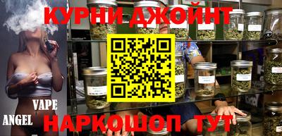 ПСИЛОЦИБИНОВЫЕ ГРИБЫ Можайск