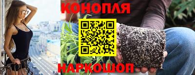 ПСИЛОЦИБИНОВЫЕ ГРИБЫ Можайск