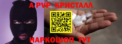MDMA Можга