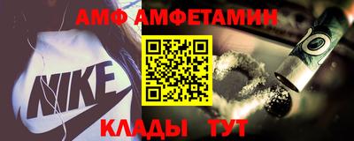 сатива Моздок