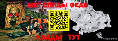 сатива Моздок