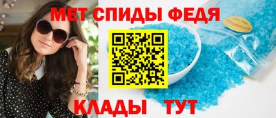 ПСИЛОЦИБИНОВЫЕ ГРИБЫ Можайск
