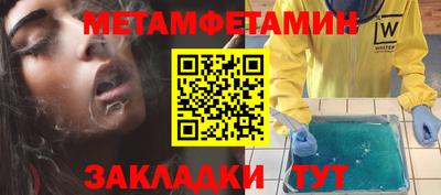 MDMA Можга