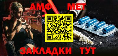 ПСИЛОЦИБИНОВЫЕ ГРИБЫ Можайск