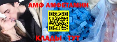 MDMA Можга