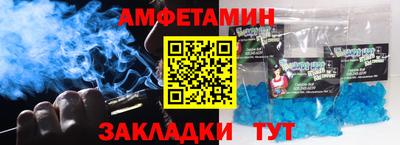 сатива Моздок