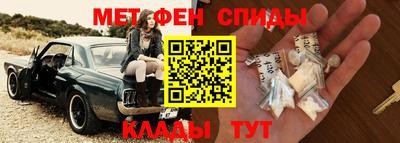MDMA Можга