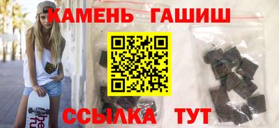 ПСИЛОЦИБИНОВЫЕ ГРИБЫ Можайск