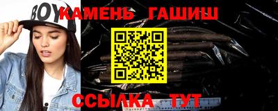 сатива Моздок