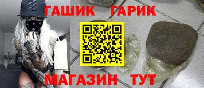 ПСИЛОЦИБИНОВЫЕ ГРИБЫ Можайск