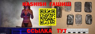ПСИЛОЦИБИНОВЫЕ ГРИБЫ Можайск