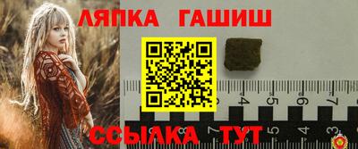 MDMA Можга