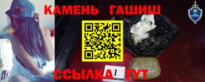 MDMA Можга