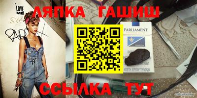 сатива Моздок