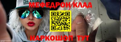 ПСИЛОЦИБИНОВЫЕ ГРИБЫ Можайск