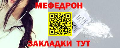 MDMA Можга
