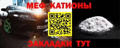 сатива Моздок